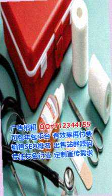 曲靖试管融资租赁事务所